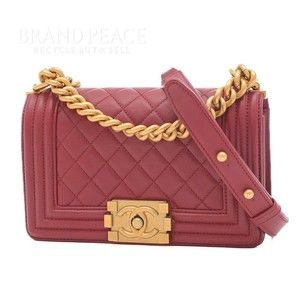 Chanel Boy Chain Shoulder Bag Lambskin Red